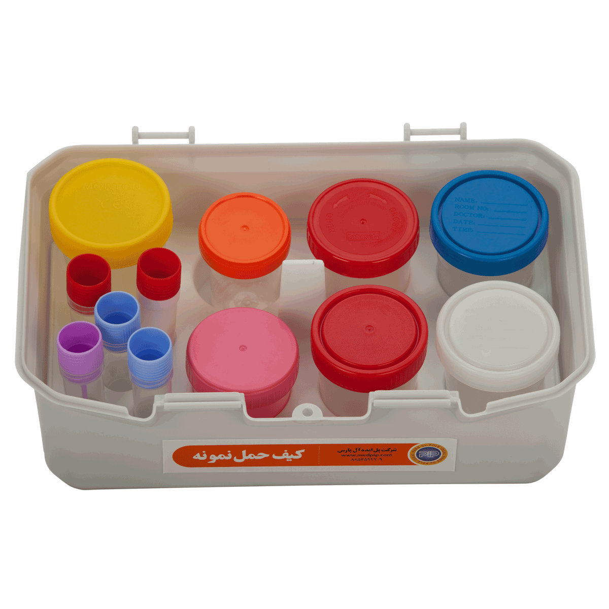 کیف حمل نمونه