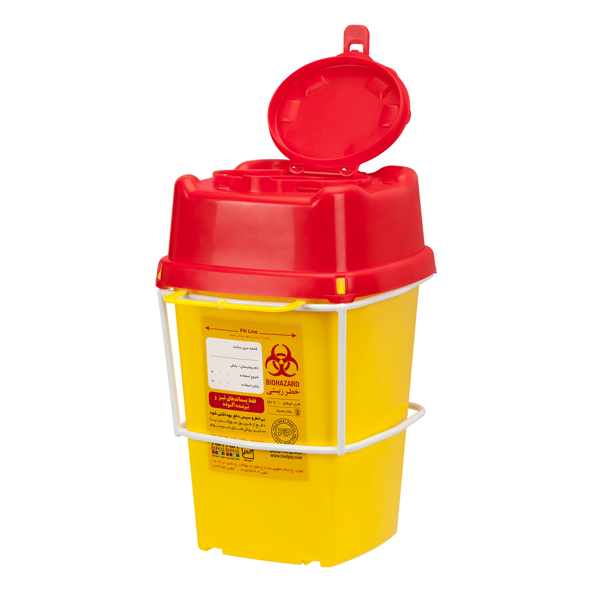 پایه سیفتی باکس RC plus (کوچک)