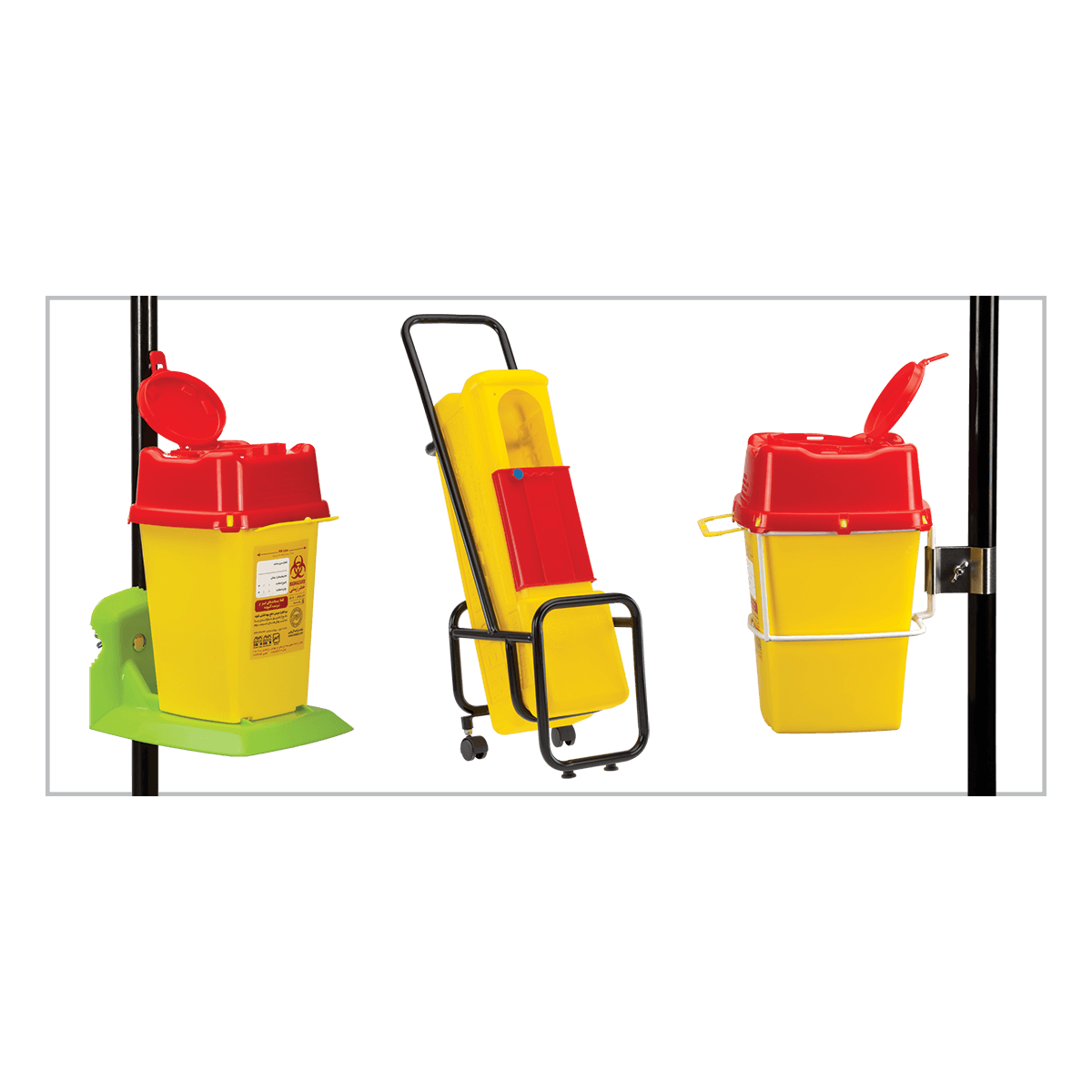 پایه نگهدارنده پلاستیکی RC plus