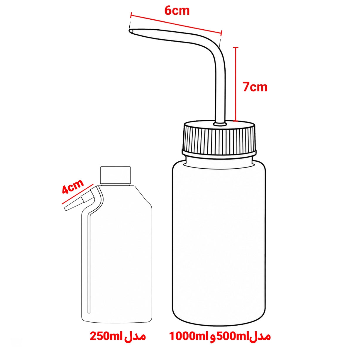 پیست یکپارچه